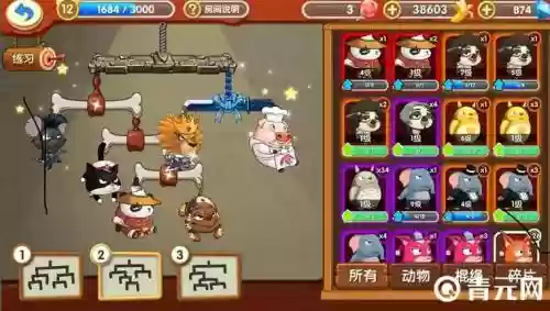 猴子很忙阵容搭配插图