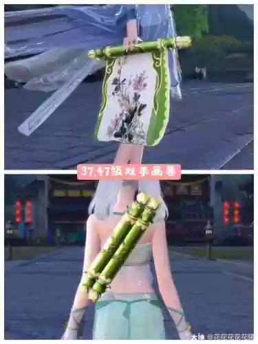 画魂的双手武器插图