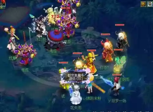 梦幻西游铃铛怎么打
