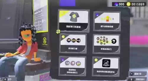 喷射战士如何获取装备插图