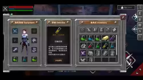 无尽之魂钢骑攻略_1插图