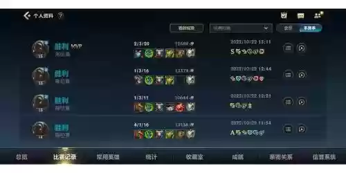 s8泰坦辅助技能