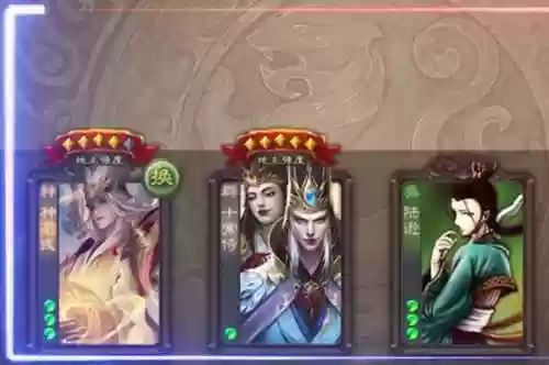 神荀彧阵容搭配插图