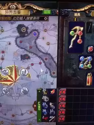 3.0塑界之玉打包的攻略_1插图
