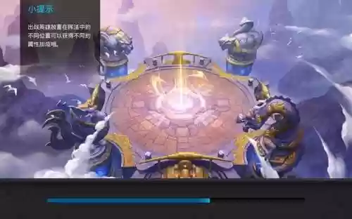 乱斗西游2闯关25章攻略插图1
