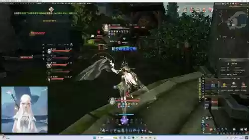 天谕新版69玉虚装备插图1