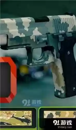 制造武器软件下载插图1