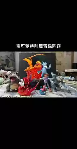 口袋特别篇阵容搭配插图