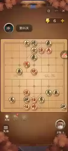 波克城市象棋过关攻略插图