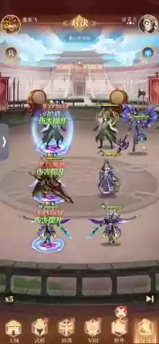 魔张飞阵容搭配插图