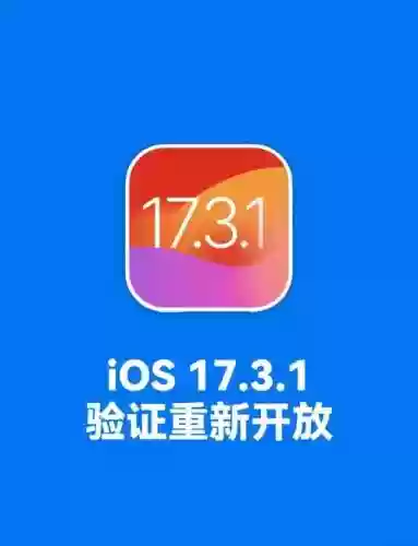 仙-ζ-b--ios攻略_1插图