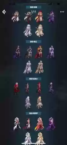 dnf春节宠物装备自选么