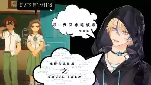 theknit攻略插图