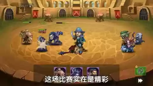 斧王阵容搭配