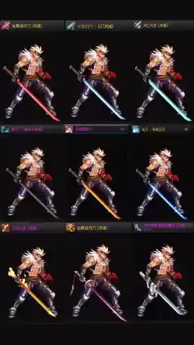 地下城与勇士武器桃花_1插图