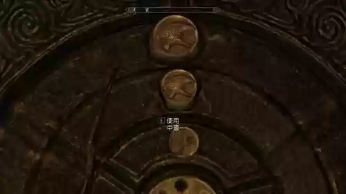 上古卷轴5天际副本攻略_1