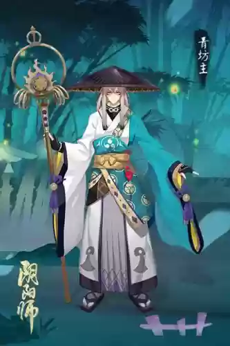 青坊主阵容搭配