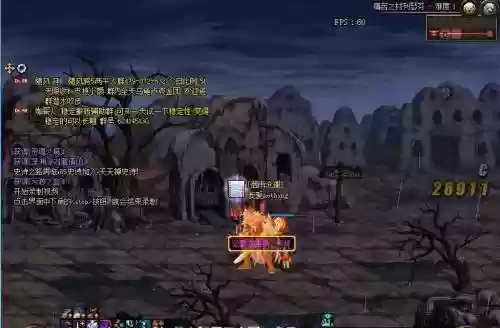 dnf远古卡加技能_1插图