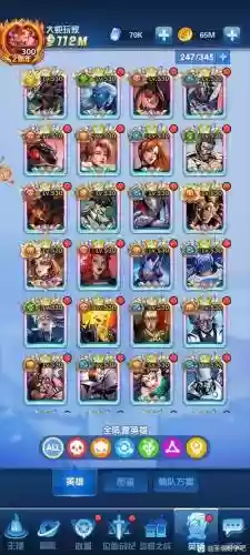 圣魂纷争0氪培养阵容搭配插图