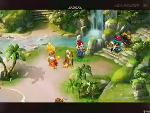 好玩的梦幻西游单机游戏_1