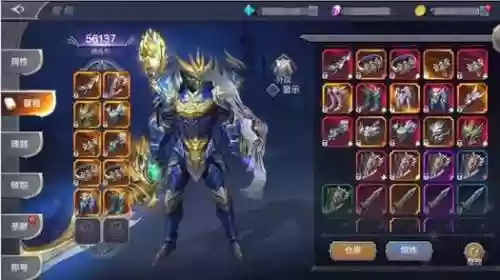 奇迹觉醒了战士武器插图
