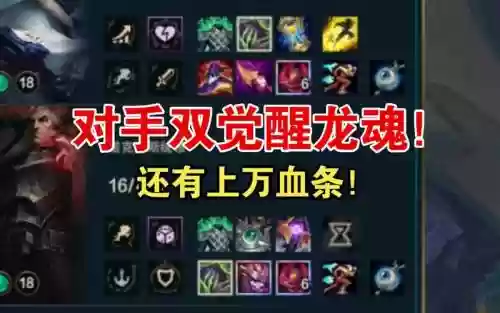 武器大师竞技场怎么样才能升级_1