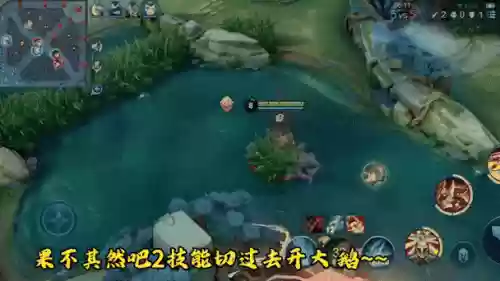 李元芳二技能躲宫本大