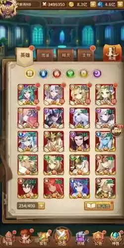 闪烁之光前排肉盾阵容搭配插图 闪烁之光前排肉盾阵容搭配插图