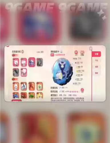 口袋觉醒平民钢系阵容搭配插图