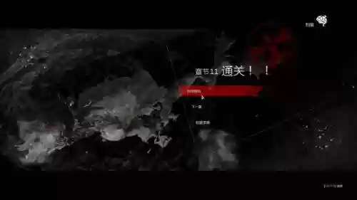恶灵附身攻略第十一章插图