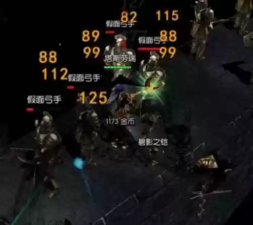 奇迹3转之后打不开大师技能图插图