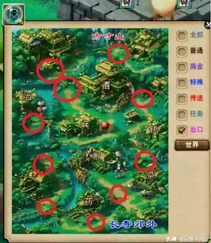 梦幻西游2通天河小女孩位置插图