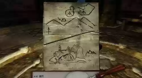 上古卷轴5简单的攻略_1插图1