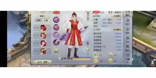 镇魔曲手游快速刷传奇装备6插图
