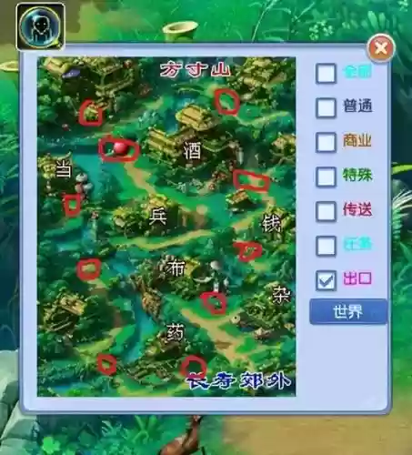 梦幻西游2通天河小女孩位置