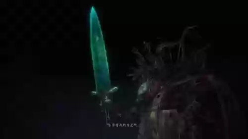 血源诅咒处于危险中的武器插图