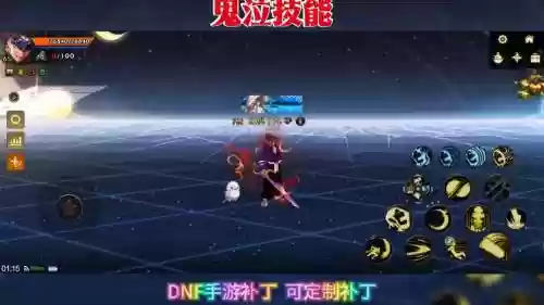 鬼泣4全技能补丁_1插图
