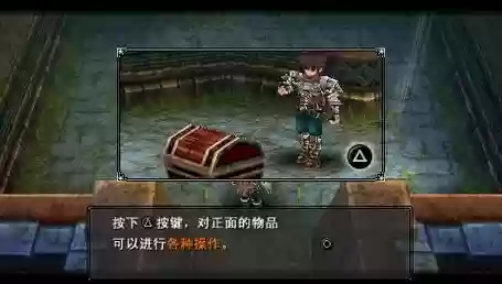 撼天神塔攻略