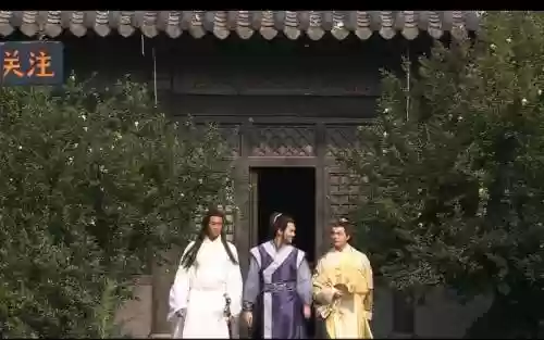 陆小凤搭配阵容