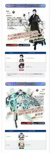 ruler阶技能插图