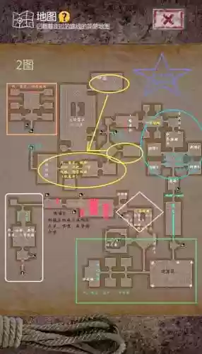 盗墓长生印攻略5图地图插图 盗墓长生印攻略5图地图插图