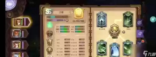 腾讯出的卡牌游戏带人物技能插图