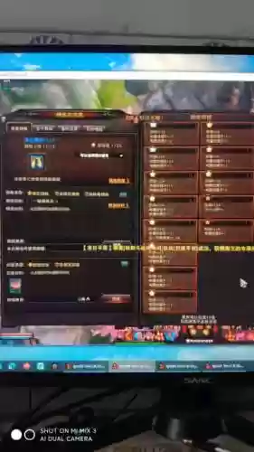 斗战神30武器哪里买插图
