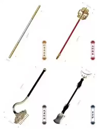 西游女儿国人物武器插图