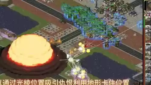 红警机甲风暴攻略插图1