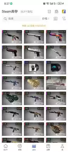 csgo武器-o後座