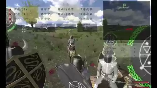 潘德的预言自建骑士武器