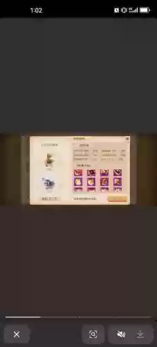 梦幻西游手游9红壁垒