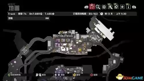 丧尸围城4攻略.，丧尸围城4攻略怎么进公寓插图