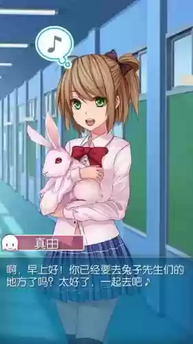 入学后发现是女校攻略，入学后发现是女校破解版插图1
